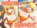 産物語ーSEXSTORYーマリンの常夏水中生ハメセックス