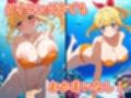 産物語ーSEXSTORYーマリンの常夏水中生ハメセックス