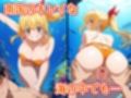 産物語ーSEXSTORYーマリンの常夏水中生ハメセックス