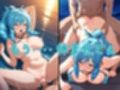 産物語ーSEX STORYーワリンの犯●れ続ける1日