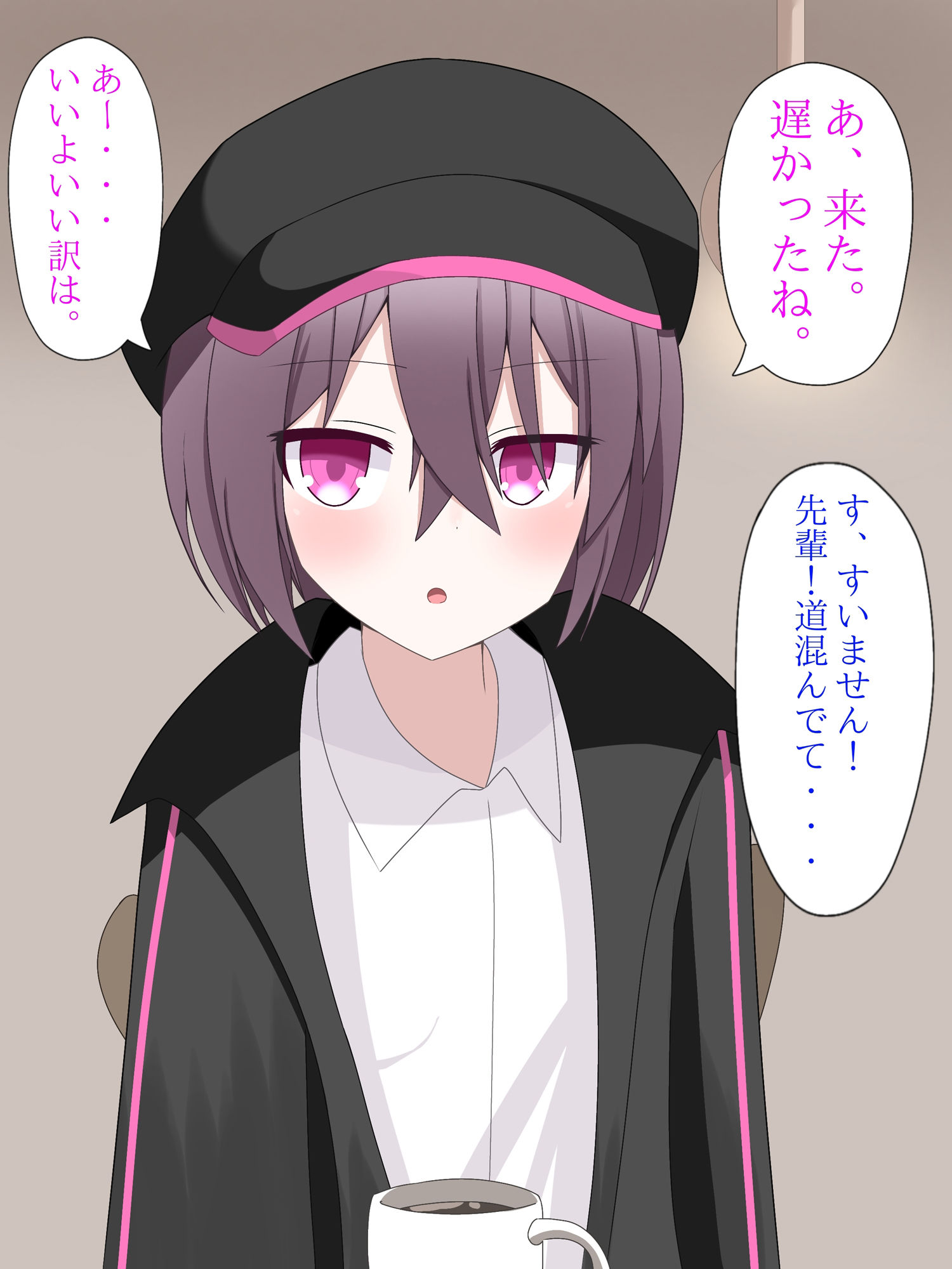 サンプル画像1:クールな先輩に体を入れ替えられて、戻れなくなる話(ロストワールド) [d_564783]