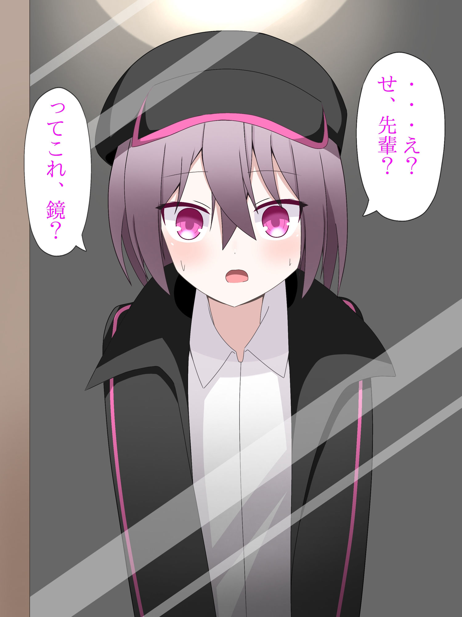 サンプル画像2:クールな先輩に体を入れ替えられて、戻れなくなる話(ロストワールド) [d_564783]