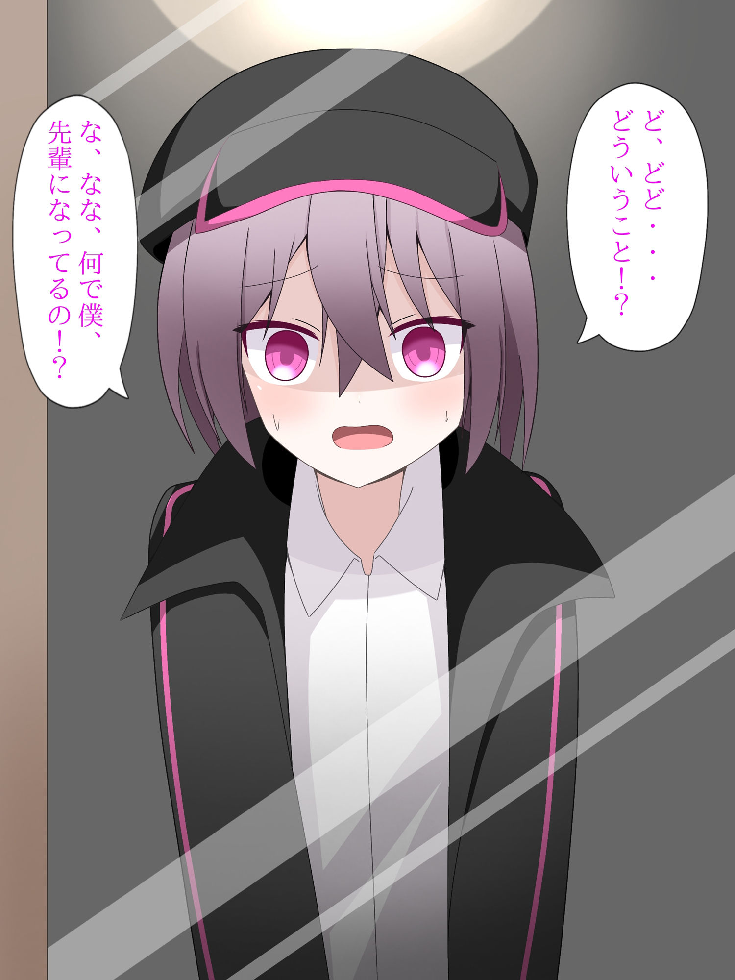 サンプル画像3:クールな先輩に体を入れ替えられて、戻れなくなる話(ロストワールド) [d_564783]