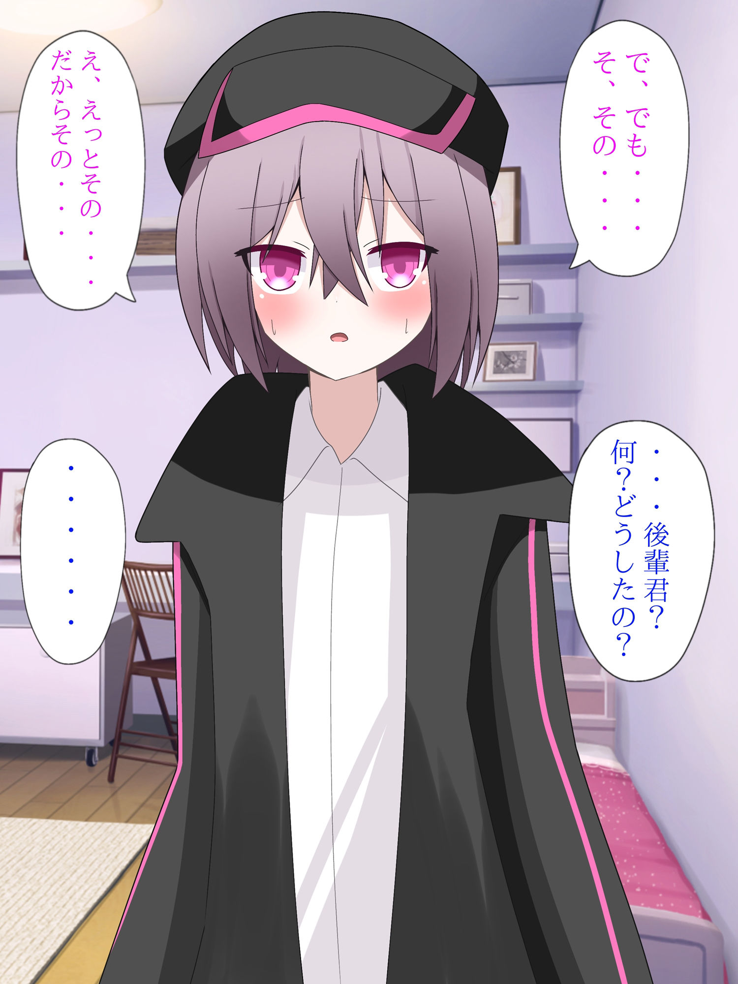 サンプル画像5:クールな先輩に体を入れ替えられて、戻れなくなる話(ロストワールド) [d_564783]