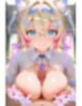 フワモコワークレッスン