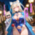フワモコワークレッスン