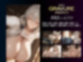 巨乳痴女同人CG集 エーテライト 宇○月編