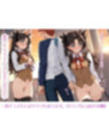 凛と魔法の夕暮れ