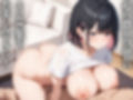 淫乱学園〜不登校ダウナーギャルと生ハメ性活