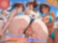 真巨乳ハーレム学園水泳部のビキニ水着女子編