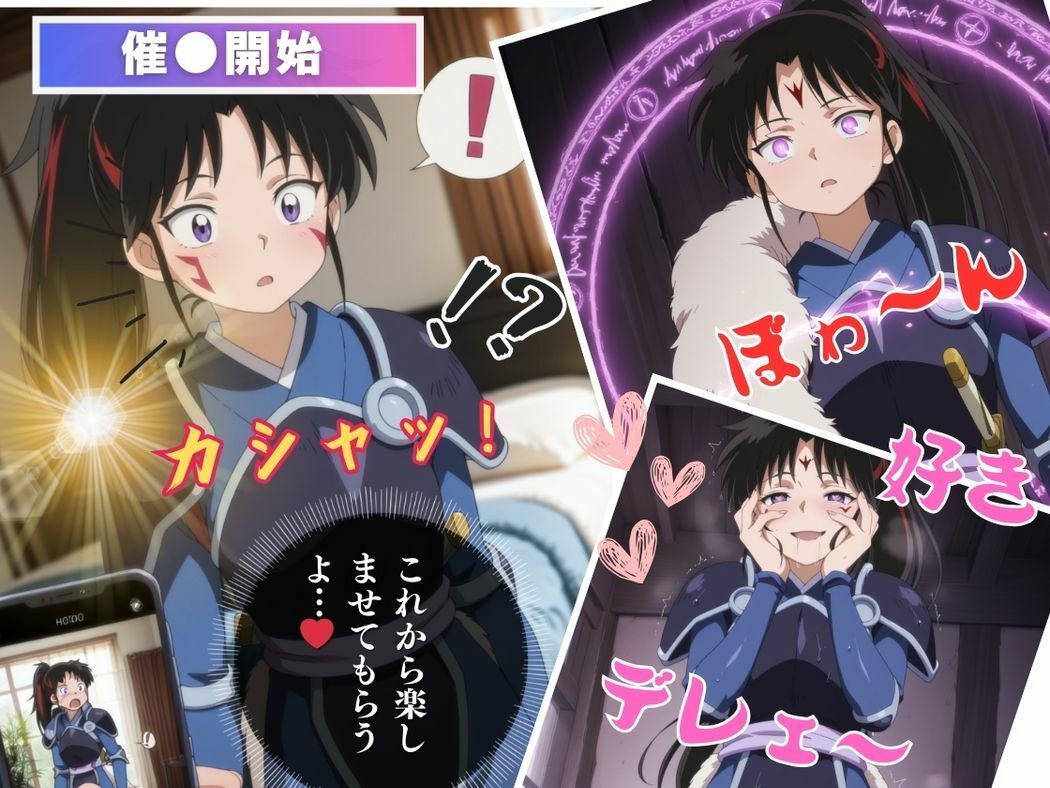 サンプル画像6:巫女の堕落(こねこのねこのて) [d_565035]