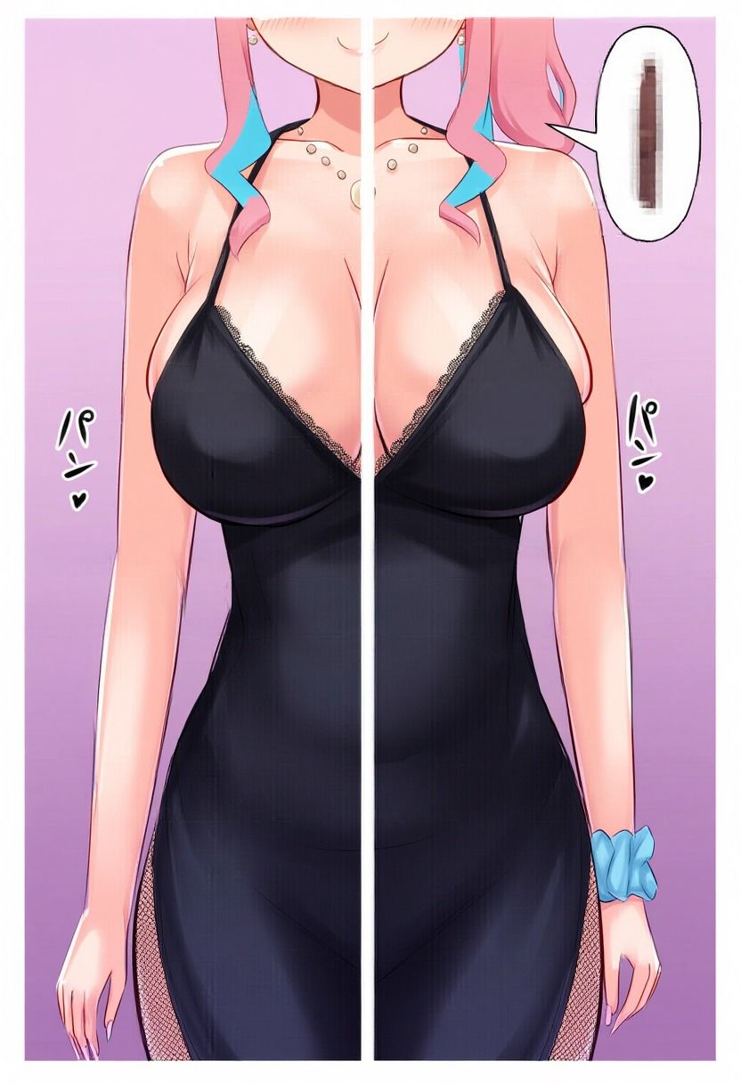 おにまい！水着と補正下着_4