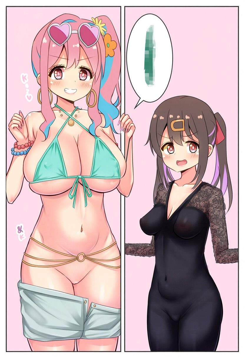 おにまい！水着と補正下着_9
