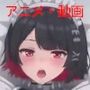 【フルアニメーション】ゼンゼ◯ エレン・◯ョー動画集