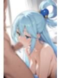 こ◯すば ア◯ア エロCG集