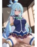 こ◯すば ア◯ア エロCG集