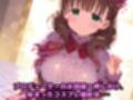 ア〇マス 佐久〇 まゆ 愛され過ぎたプロデューサーの部屋に押しかけラブラブヤンデレセックス！【CG集242枚】