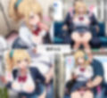 女子校生ときもおじさん03