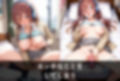 快楽堕ちストーリーCG集  中〇三玖〜五等分の花〇〜