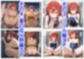 俺は大好きなキタちゃんお兄ちゃんになる《セリフ有りCG版》〜チート能力《お兄ちゃん転生》で俺は無双する〜