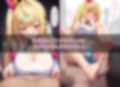 ドMホイホイ＆わからせ欲張りセットHSKW編