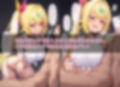 ドMホイホイ＆わからせ欲張りセットHSKW編
