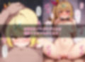 ドMホイホイ＆わからせ欲張りセットHSKW編