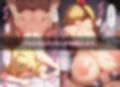 ドMホイホイ＆わからせ欲張りセットHSKW編