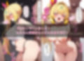 ドMホイホイ＆わからせ欲張りセットHSKW編