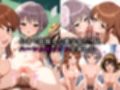 寝取られたS◯S団〜催〇アプリで種付け完了