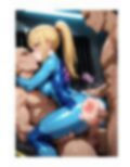 ゼロスーツサ◯ス◯辱