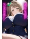 ラブ〇イブ！:南こ〇り:セリフ付きエロ画集