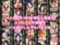 24人の爆乳人妻女子校生服生ハメ_Lite