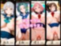 24人の爆乳人妻女子校生服生ハメ_Lite