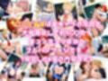 24人の爆乳人妻女子校生服生ハメ_Lite