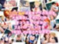 24人の爆乳人妻女子校生服生ハメ_VIP