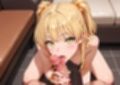 ア〇ドルマスター  イチャイチャ同棲  城〇崎莉嘉