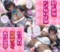 一之瀬アスナと角楯カリンを着せ替え縛って無責任膣内出しする話