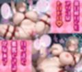 一之瀬アスナと角楯カリンを着せ替え縛って無責任膣内出しする話