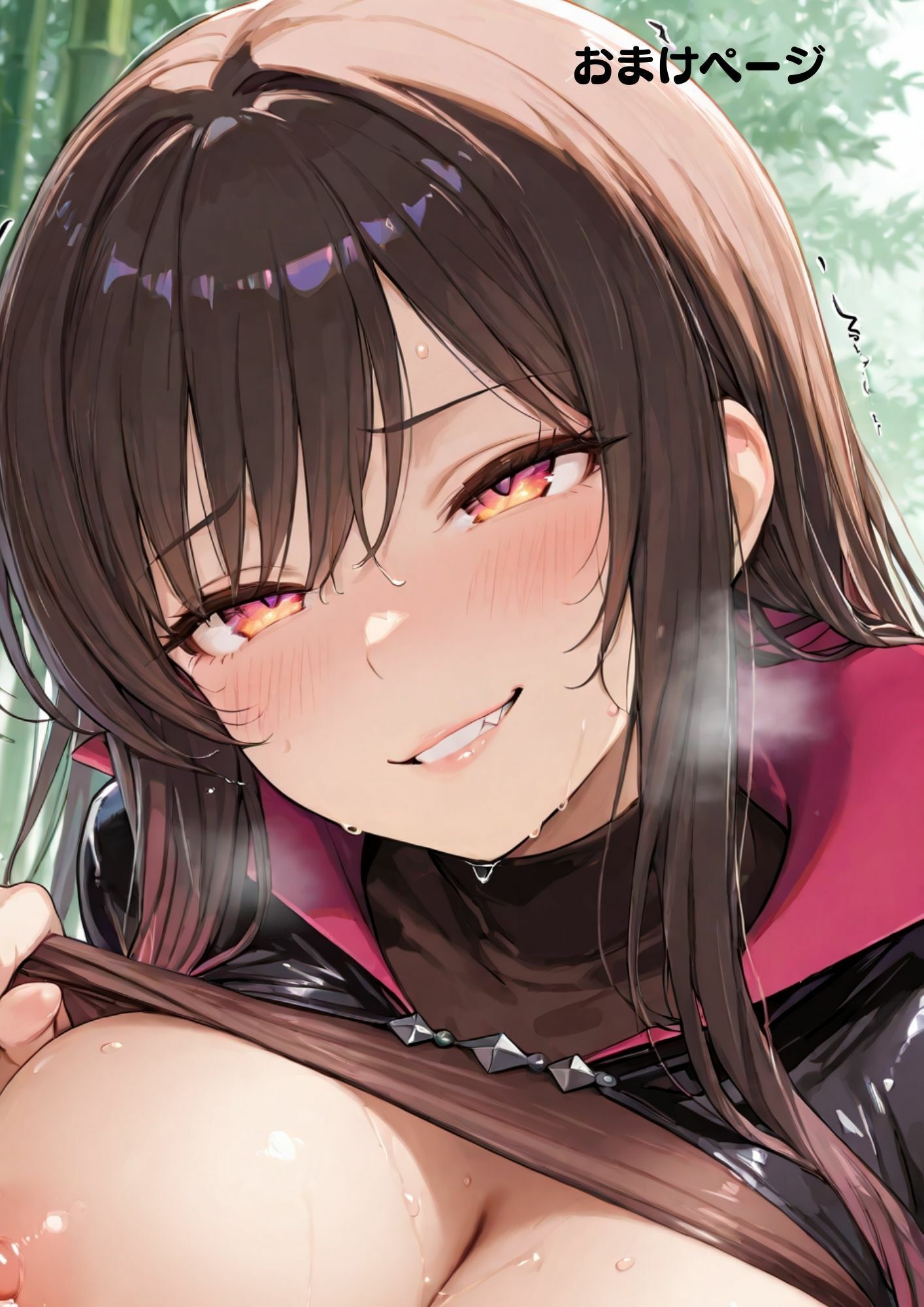 サンプル画像6:くノ一蜜夜帖―夜に咲く忍びの花―(Liberte Yuzuki) [d_565592]