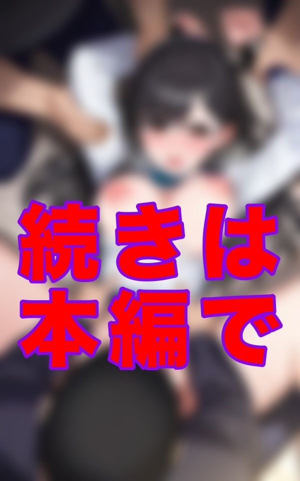 サンプル画像2:屈辱のグラビアアイドル(ファラオ) [d_565661]