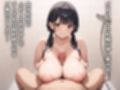 芸能事務所にグラビアと騙されてAVデビュー？！爆乳JKの初体験ナマ中出し