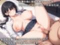 芸能事務所にグラビアと騙されてAVデビュー？！爆乳JKの初体験ナマ中出し
