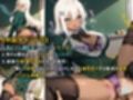黒ギャル女子校生 ナース服を着てエッチなことをする話