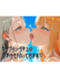 学園（の）アイドル、全員集合！