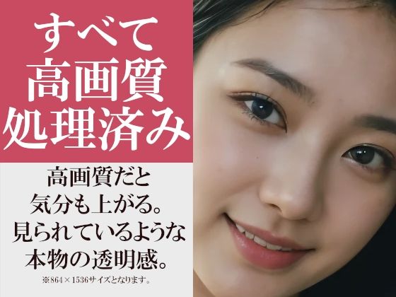 二人きりのカフェバイト裸エプロンで誘惑してくるけどもはや見えている件〜巨乳の同僚はアプローチ方法もちょっぴり変だった〜 画像8