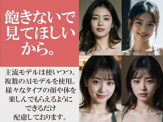 二人きりのカフェバイト裸エプロンで誘惑してくるけどもはや見えている件〜巨乳の同僚はアプローチ方法もちょっぴり変だった〜 画像10