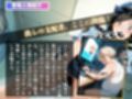 操られた心と体