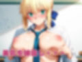 【発情ヒロイン】Fate/st●y night  セイ●ー  制服SEX編