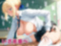 【発情ヒロイン】Fate/st●y night  セイ●ー  制服SEX編